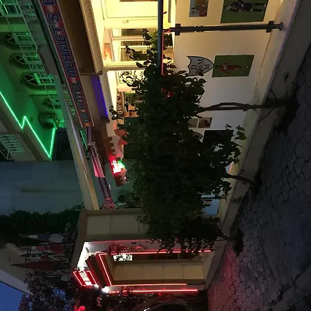 Dm מרמריס