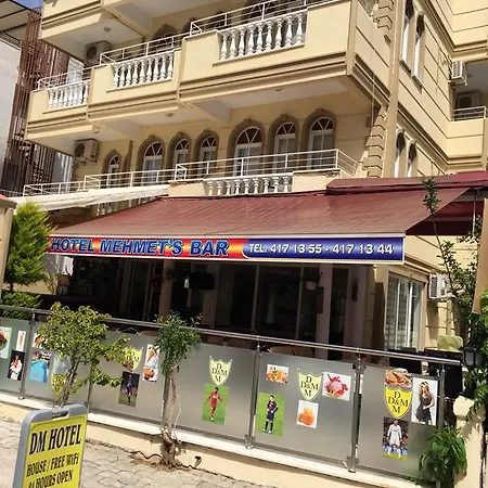 酒店 Dm *