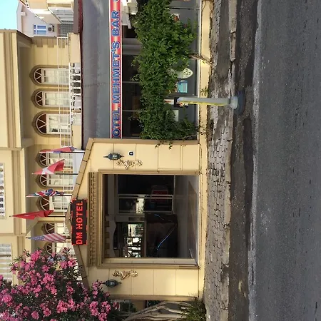 酒店 Dm